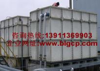 ˮ��Ę�(g��u)�����˽����